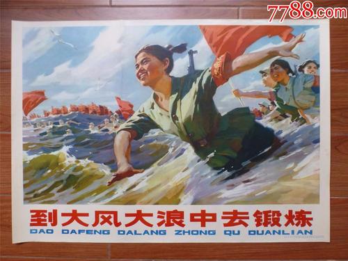 哪里可以做假武术二段段位/证书